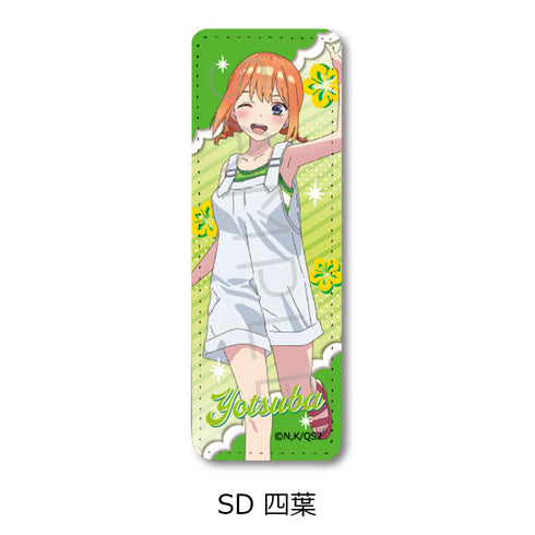 『五等分の花嫁*』第2弾 レザーバッジ(ロング) SD 四葉